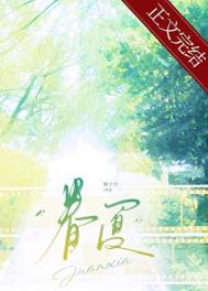 ����[�ƾ���Բ]