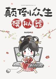 �ߵ�����ģ����