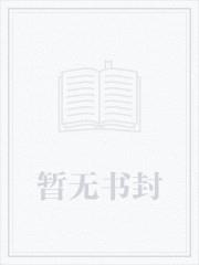 末世领主:英雄无敌降临