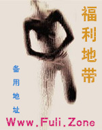 ������ħŮ��ʿ