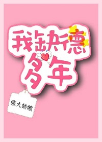 ��ȱ�¶���[���]