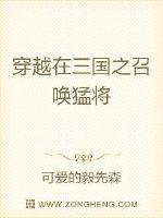 ����֮��ǿ�ٻ�