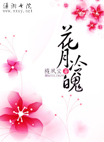 ��Ѫ��С��