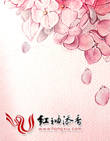 梦里寻她千百度