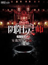 ������ʦ��������¼