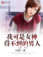 �ҿ���Ů��ò���������