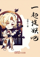 һ��׽����