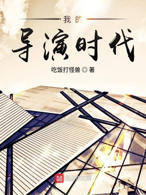 �ҵĵ���ʱ��