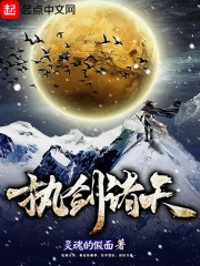 ִ������