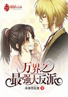 ���֮��ǿ����