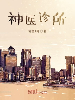 ��ҽ����