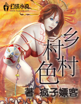 快穿女配:反派BOSS有毒