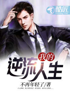 �ҵ����������ž�����ٻ