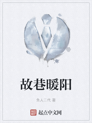 ����ů��