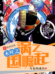 ľҶ֮��֮������