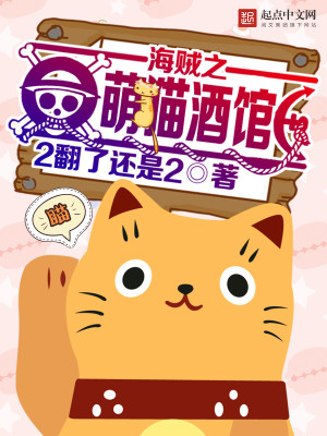 ����֮��è�ƹ�