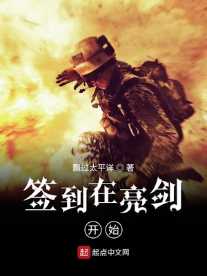 ǩ����������ʼ